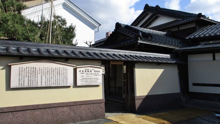 武家屋敷跡 野村家 ミシュランが二つ星を付けた名所 金沢を観光してみたいかも 金沢から配信する観光サイトです