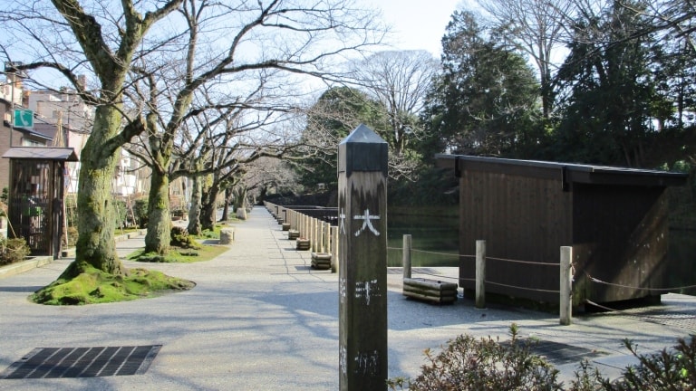 大手堀
