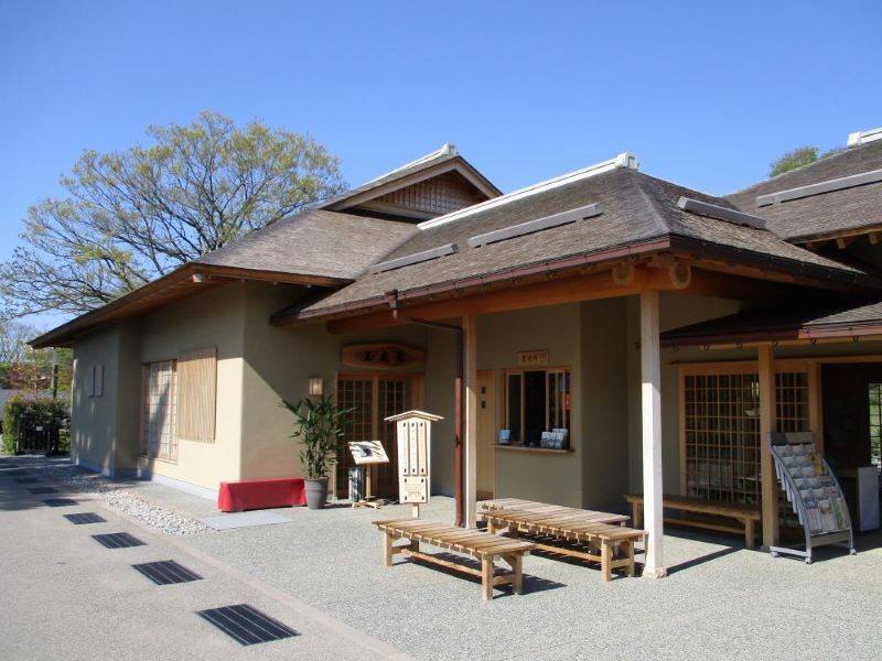 お茶室・玉泉庵