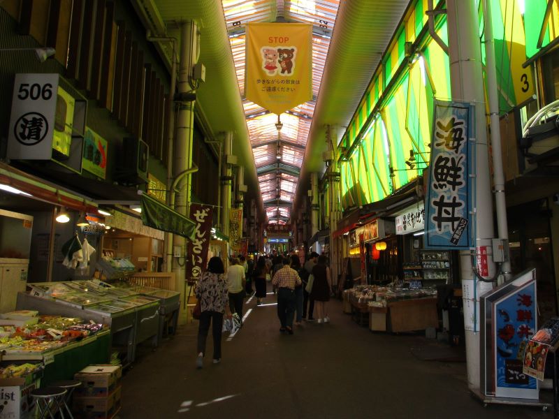 鮮魚通り