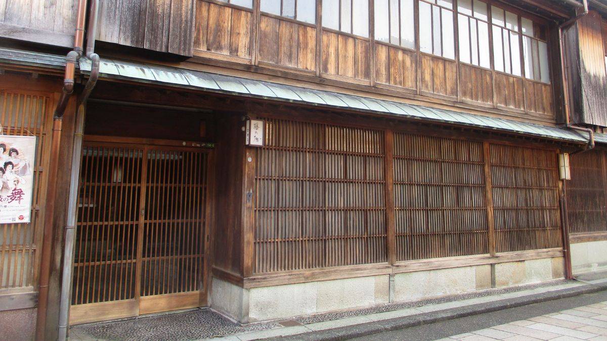ひがし茶屋街の藤乃弥から新花・春葉さん | 金沢を観光してみたいかも